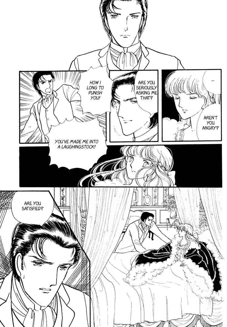 Page 18 Chapter 15 Yokohama Story