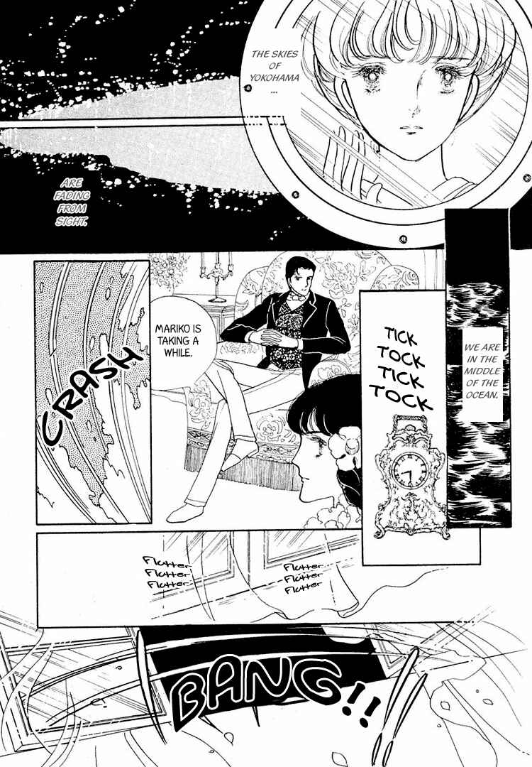 Page 2 Chapter 15 Yokohama Story