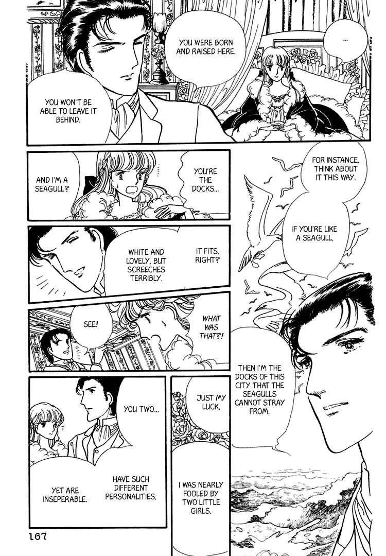 Page 20 Chapter 15 Yokohama Story