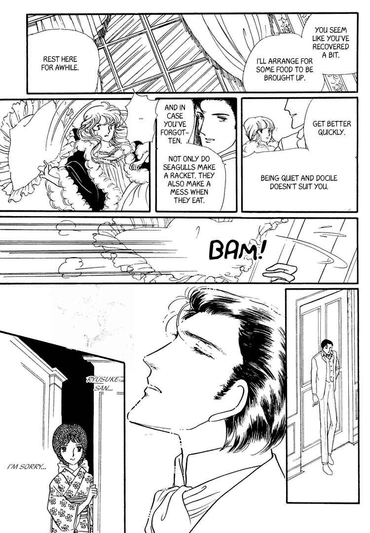 Page 22 Chapter 15 Yokohama Story