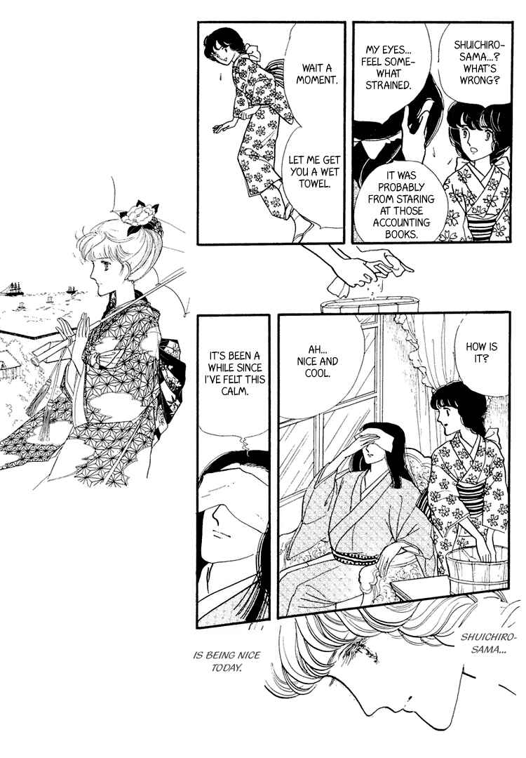 Page 26 Chapter 15 Yokohama Story