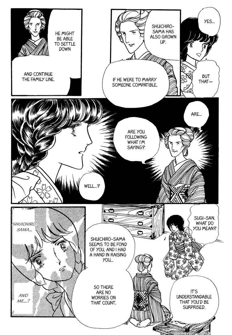 Page 29 Chapter 15 Yokohama Story