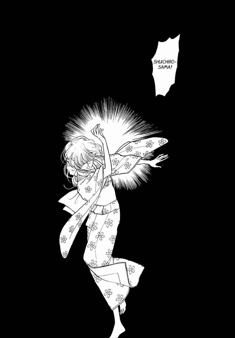 Page 34 Chapter 15 Yokohama Story
