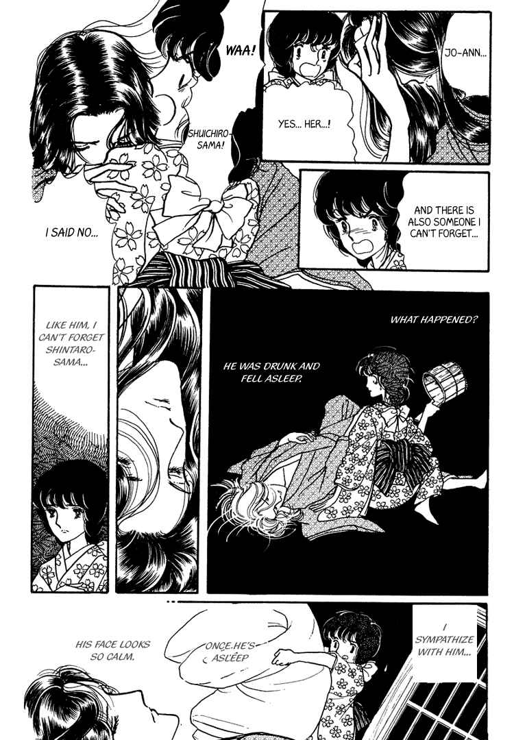Page 37 Chapter 15 Yokohama Story