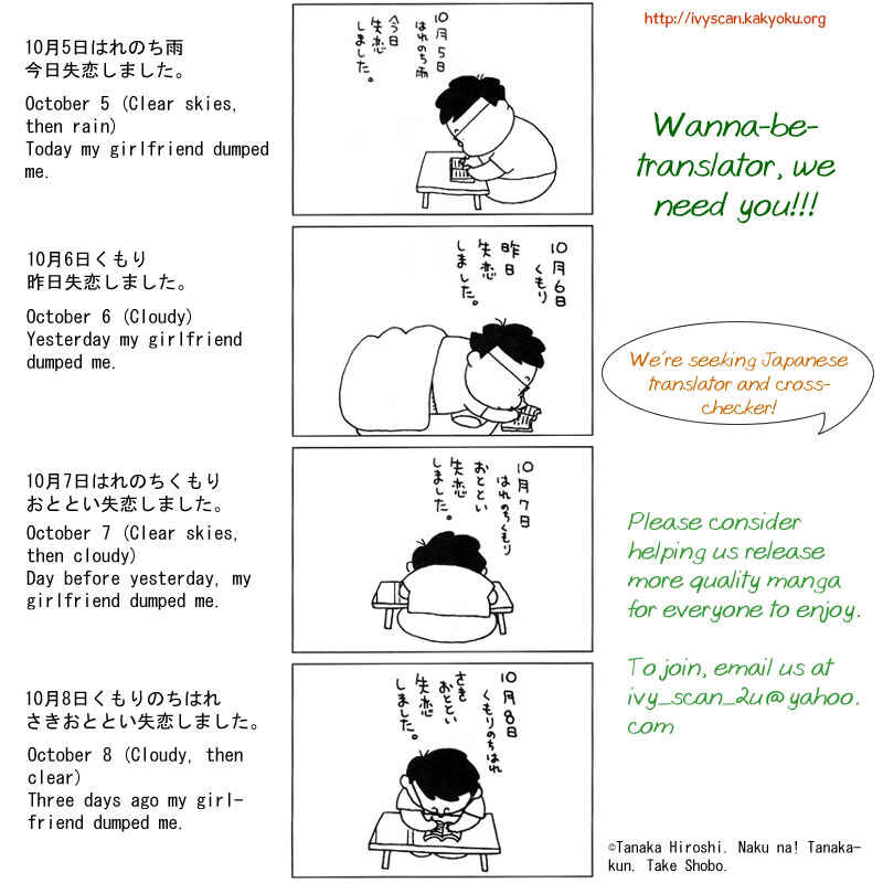 Page 39 Chapter 15 Yokohama Story