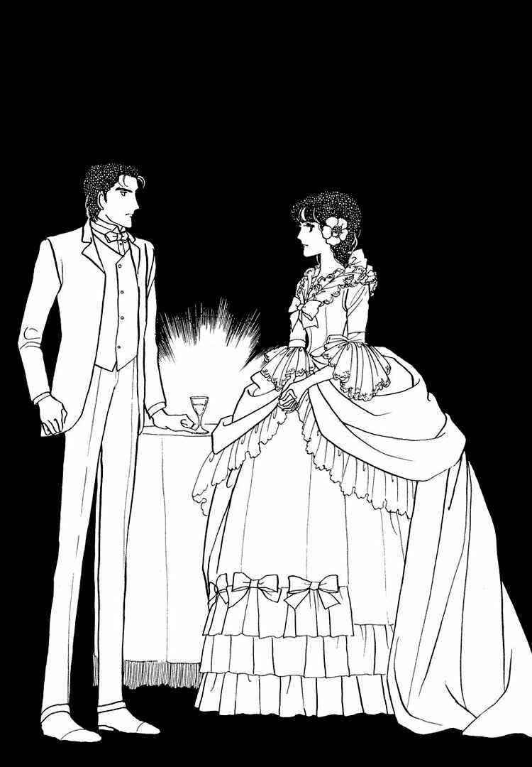 Page 4 Chapter 15 Yokohama Story