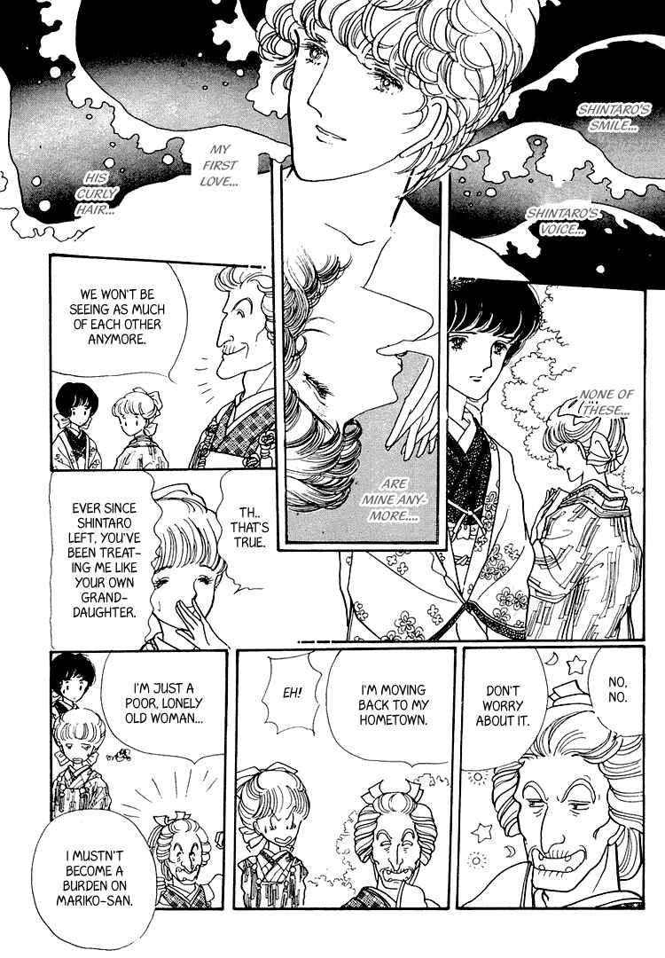Page 10 Chapter 11 Yokohama Story