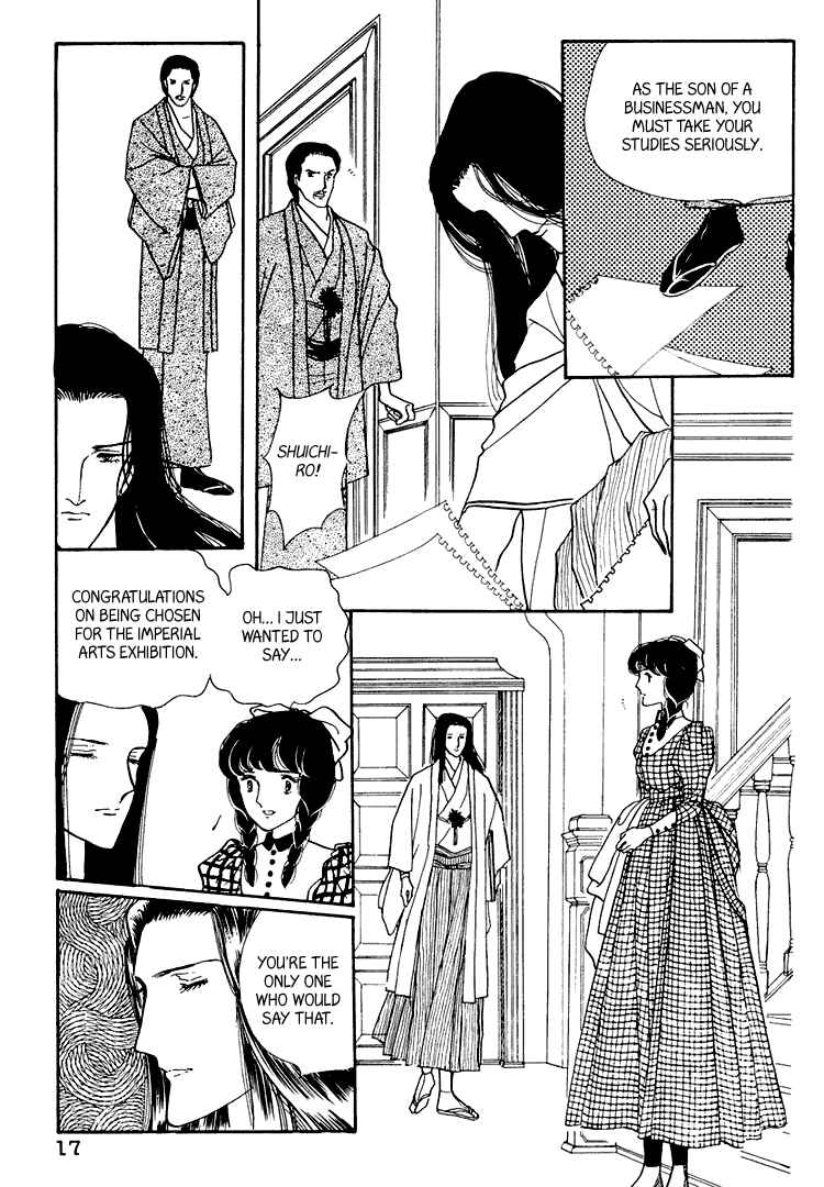Page 16 Chapter 11 Yokohama Story