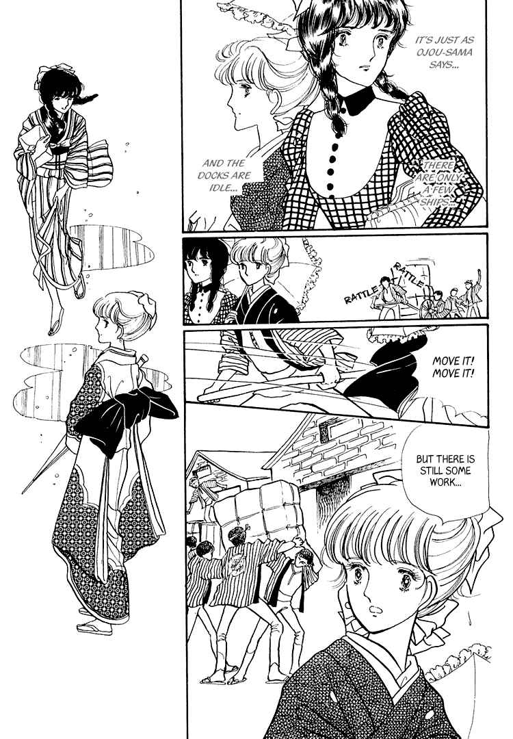 Page 18 Chapter 11 Yokohama Story