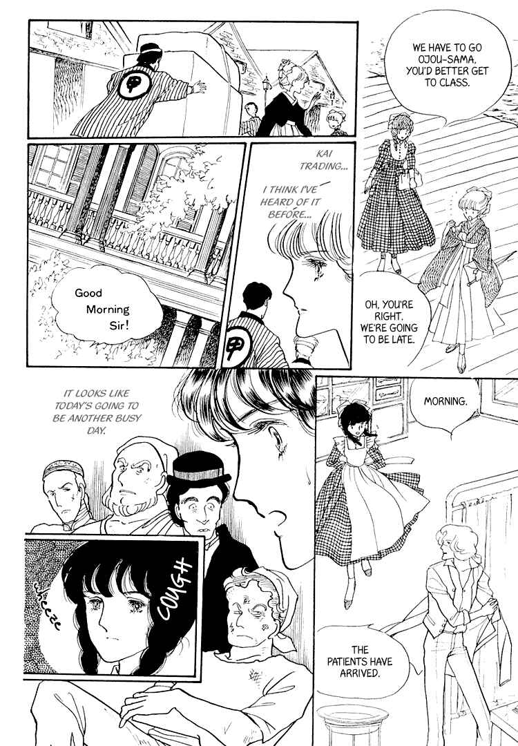 Page 21 Chapter 11 Yokohama Story