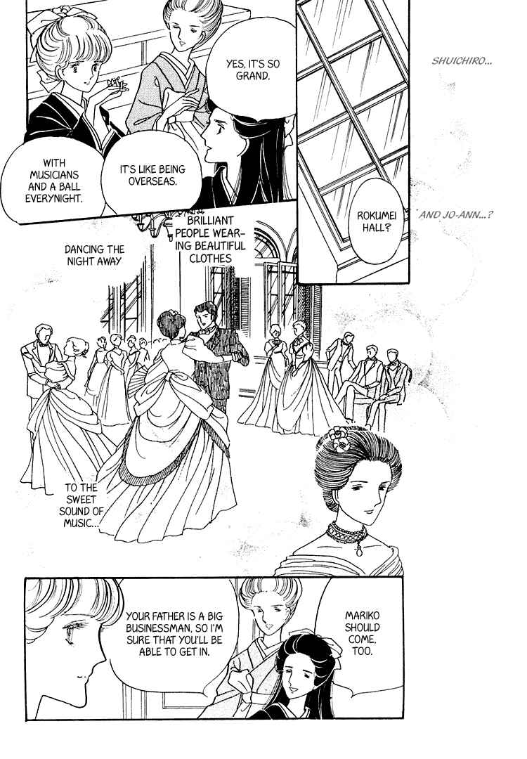 Page 29 Chapter 11 Yokohama Story