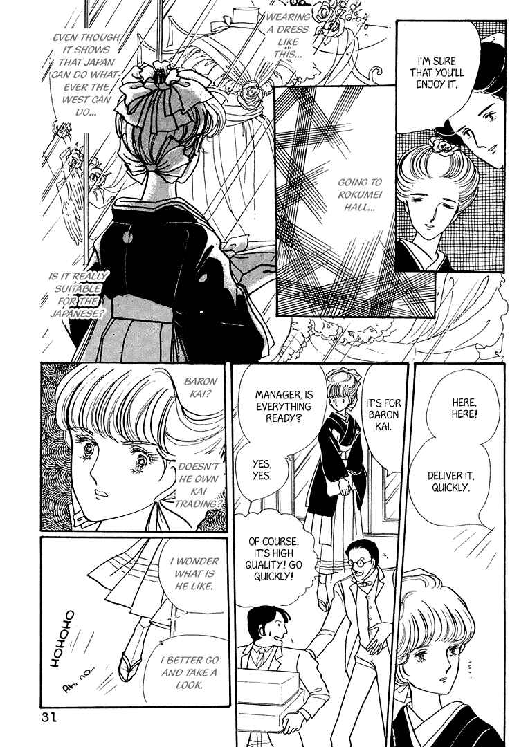 Page 30 Chapter 11 Yokohama Story