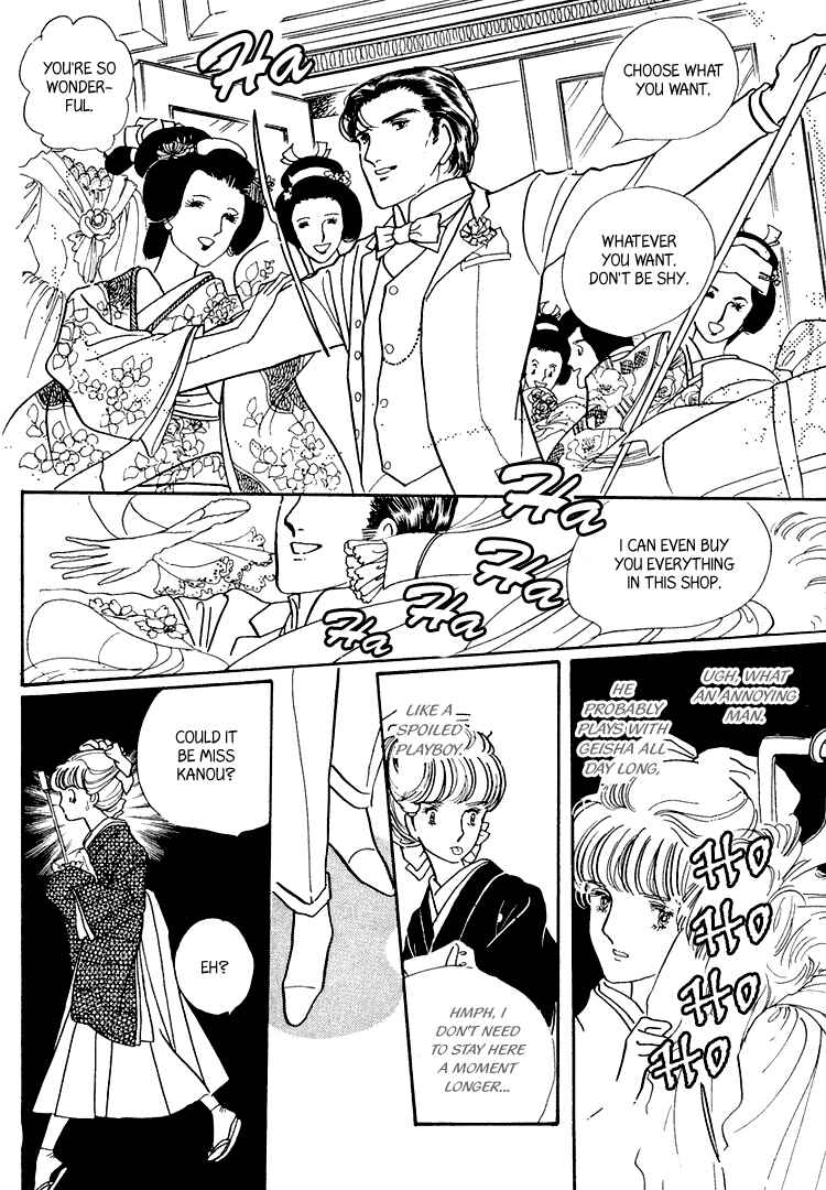 Page 31 Chapter 11 Yokohama Story