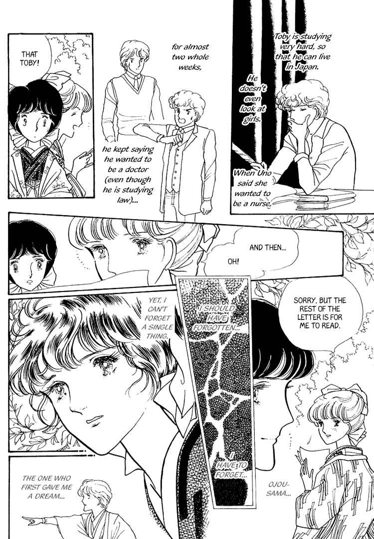 Page 9 Chapter 11 Yokohama Story