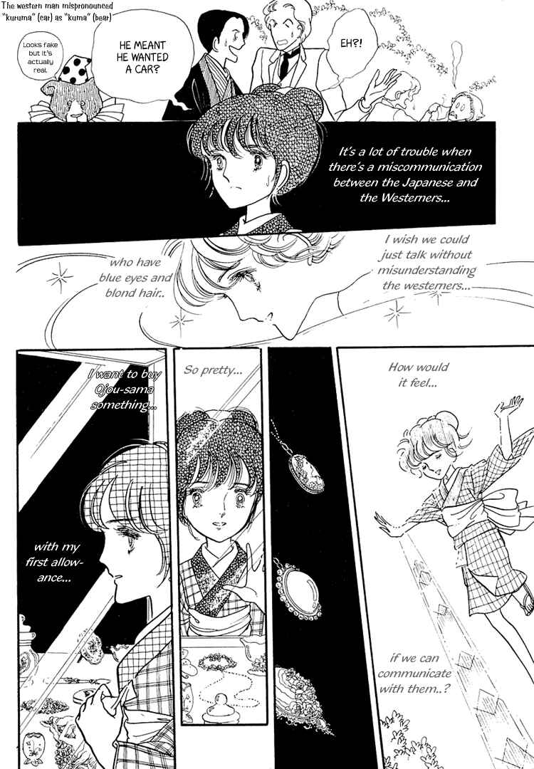 Page 11 Chapter 3 Yokohama Story
