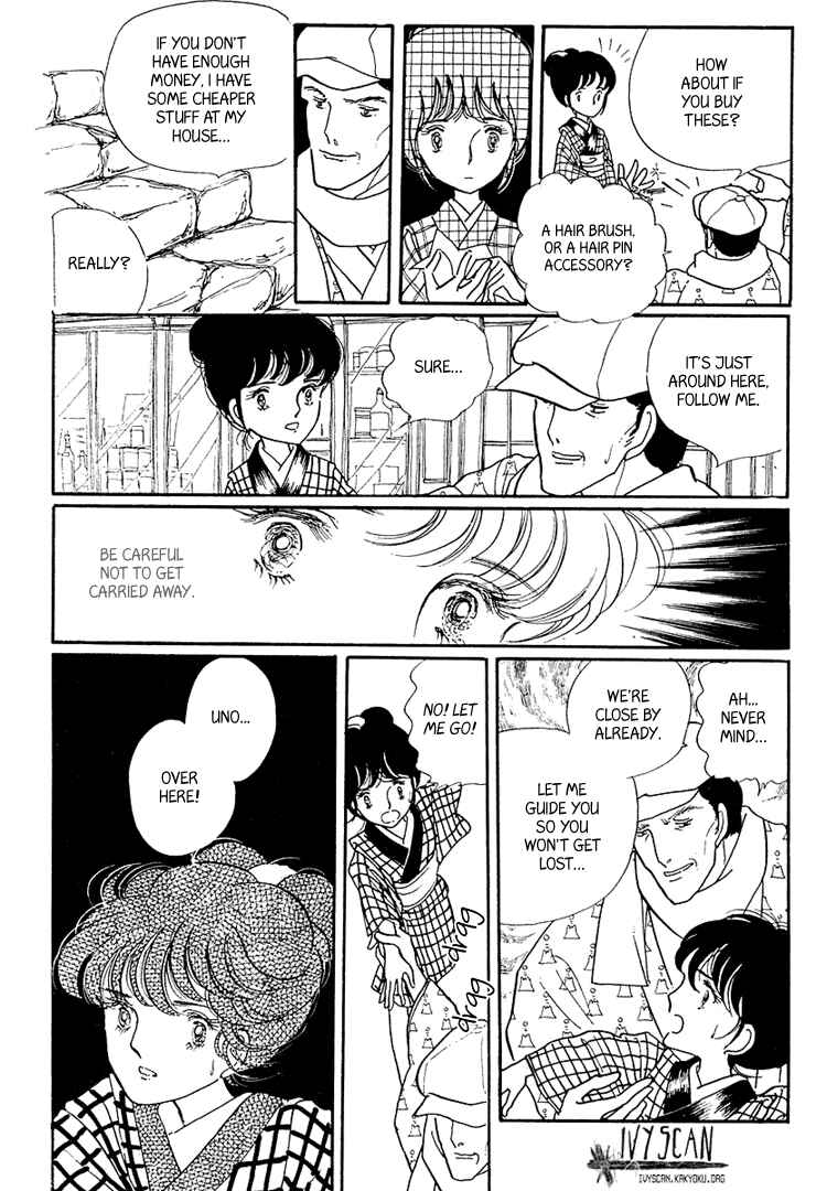 Page 12 Chapter 3 Yokohama Story