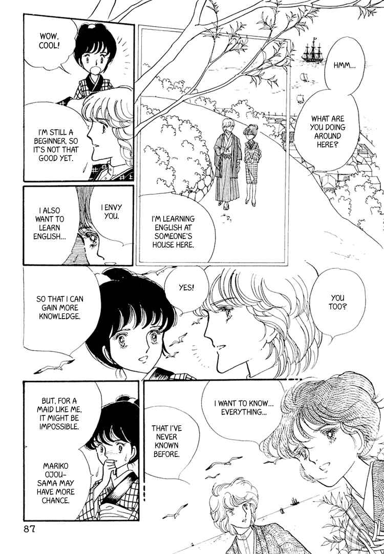 Page 14 Chapter 3 Yokohama Story