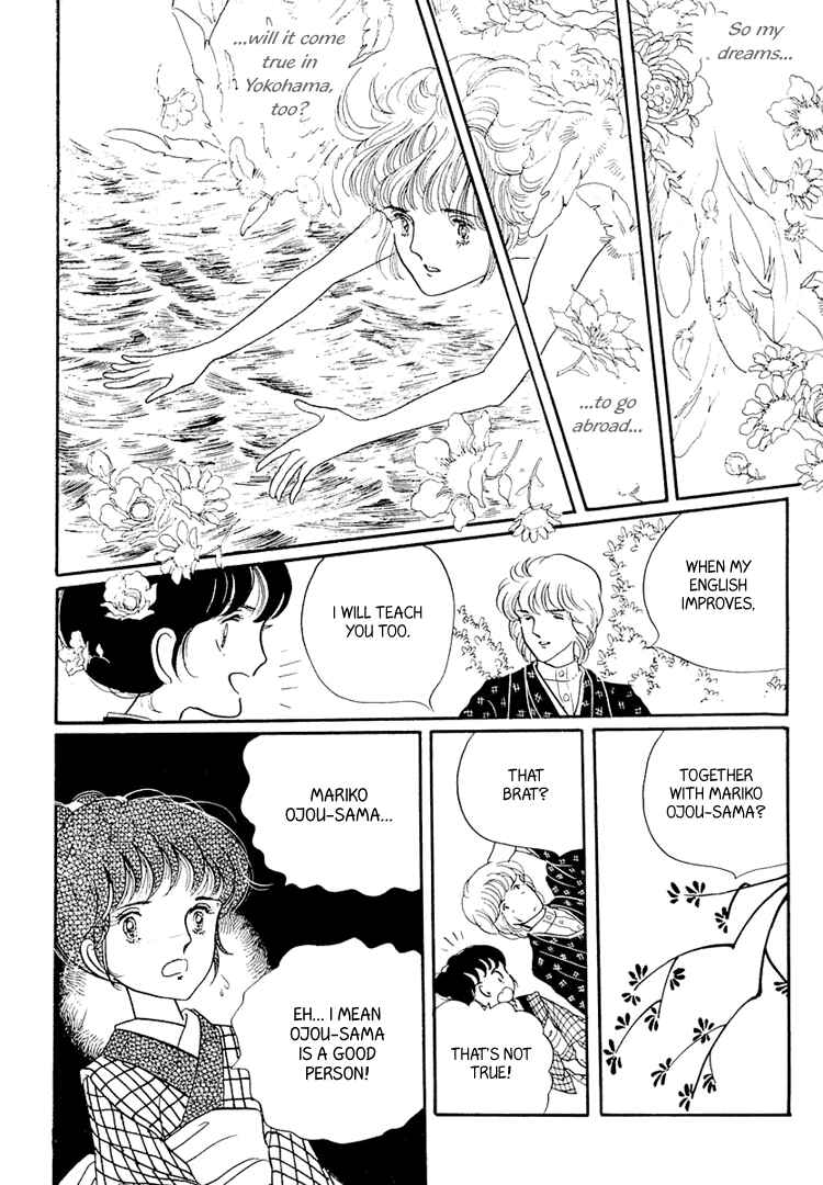 Page 16 Chapter 3 Yokohama Story