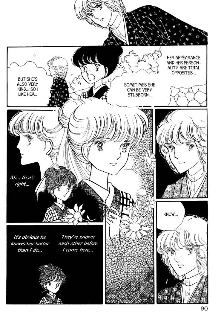 Page 17 Chapter 3 Yokohama Story