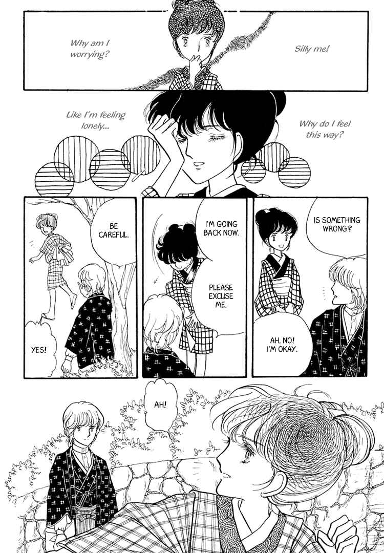 Page 18 Chapter 3 Yokohama Story