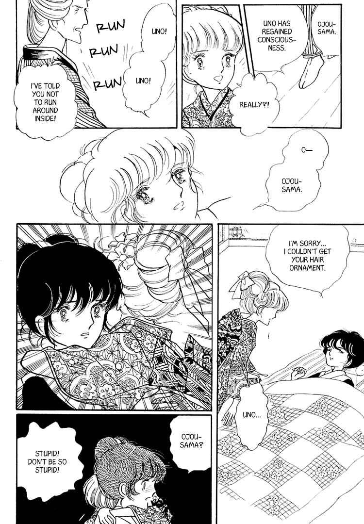 Page 2 Chapter 3 Yokohama Story