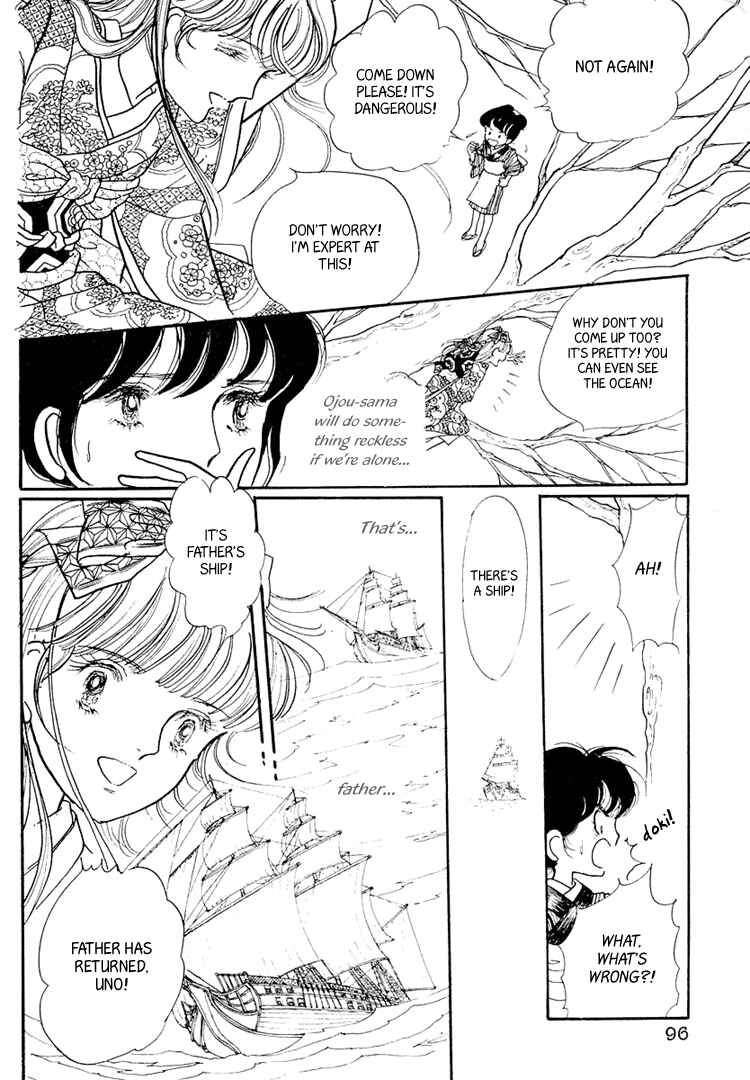 Page 23 Chapter 3 Yokohama Story