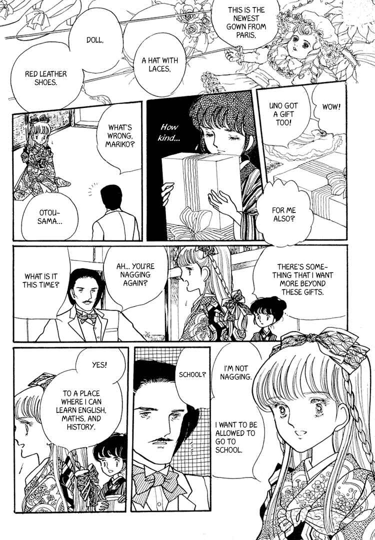 Page 25 Chapter 3 Yokohama Story