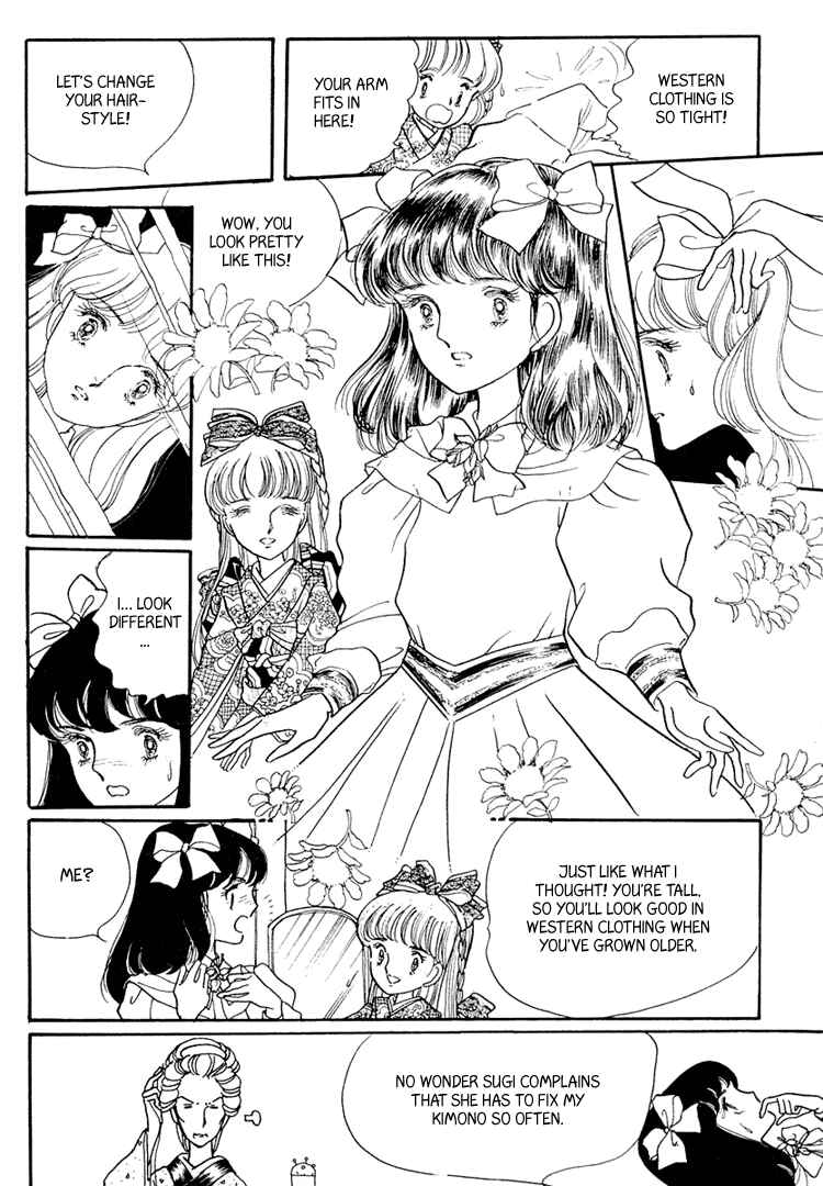 Page 27 Chapter 3 Yokohama Story