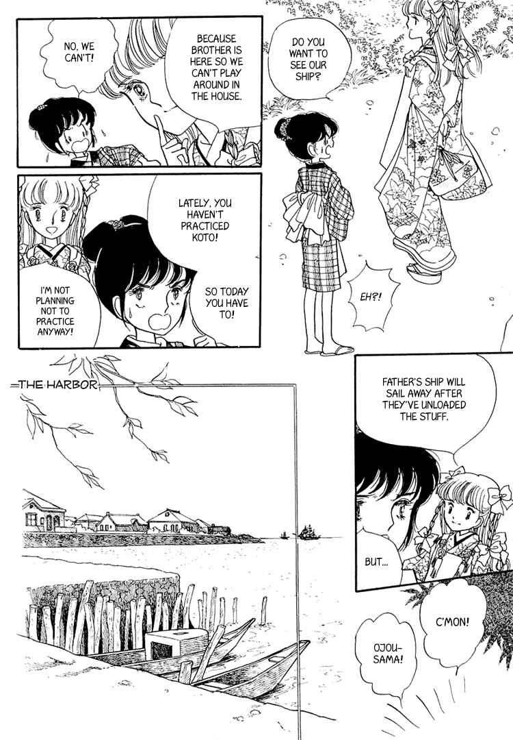 Page 33 Chapter 3 Yokohama Story