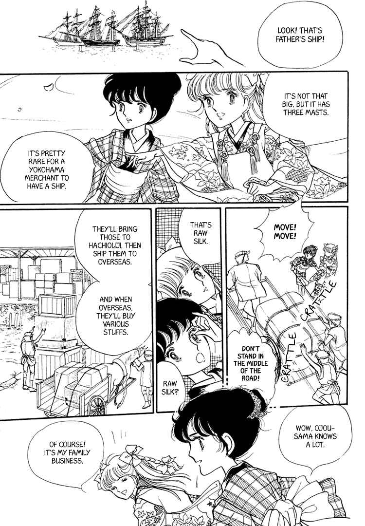 Page 34 Chapter 3 Yokohama Story