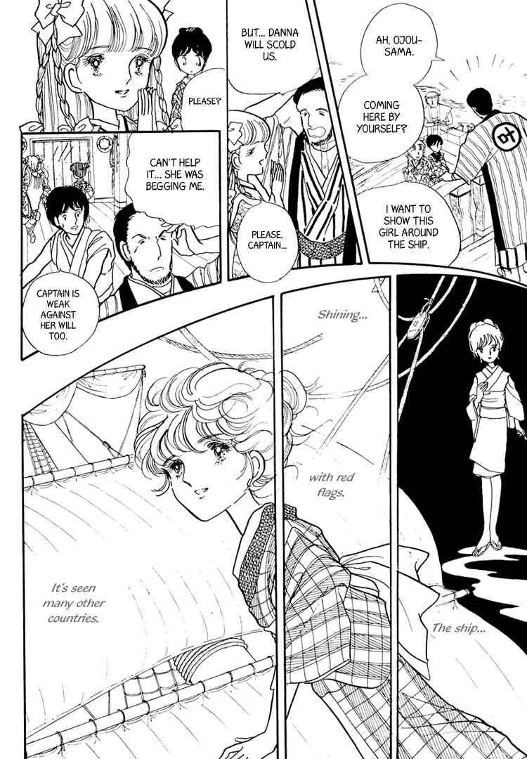 Page 35 Chapter 3 Yokohama Story
