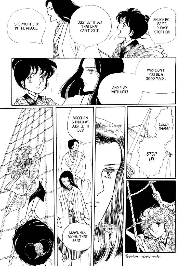 Page 40 Chapter 3 Yokohama Story