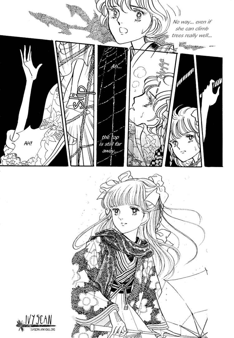 Page 41 Chapter 3 Yokohama Story