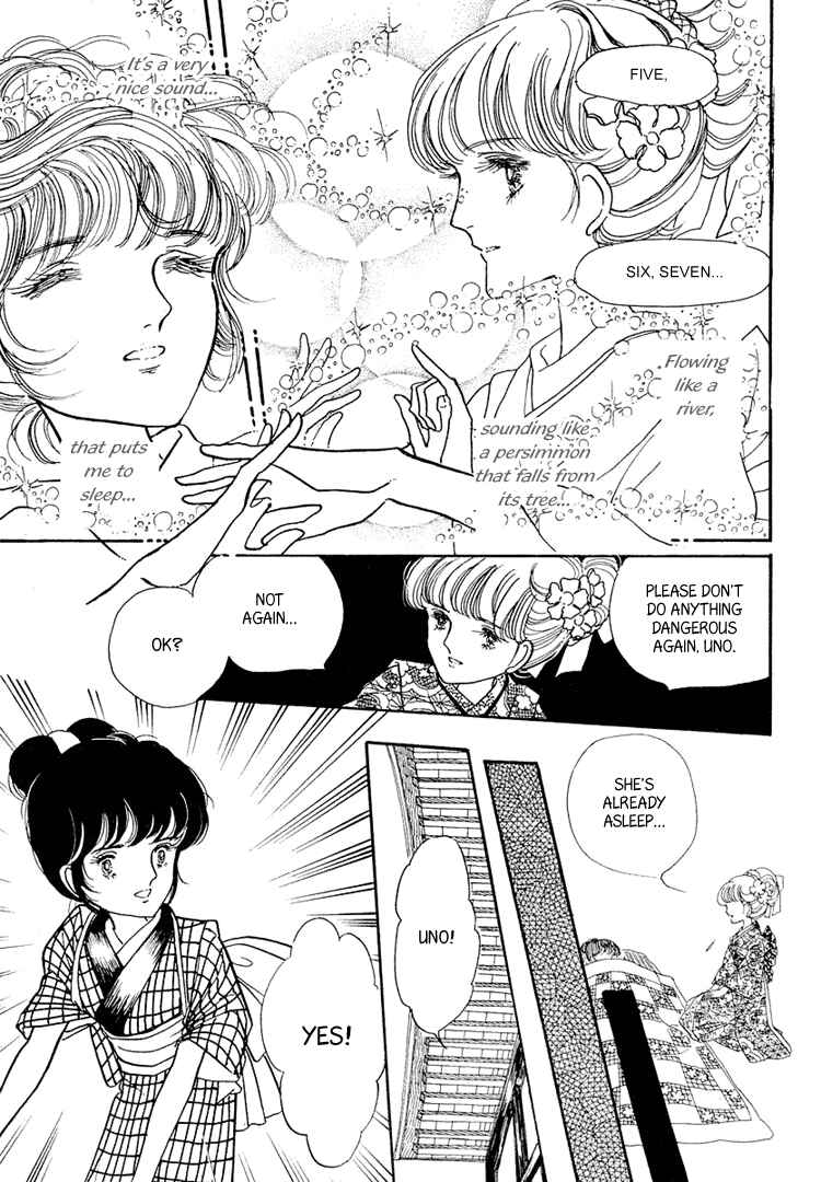 Page 5 Chapter 3 Yokohama Story