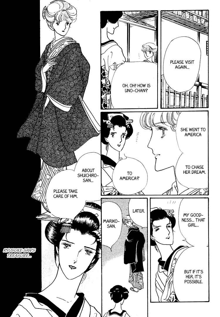 Page 10 Chapter 19 Yokohama Story