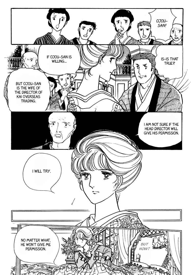Page 16 Chapter 19 Yokohama Story
