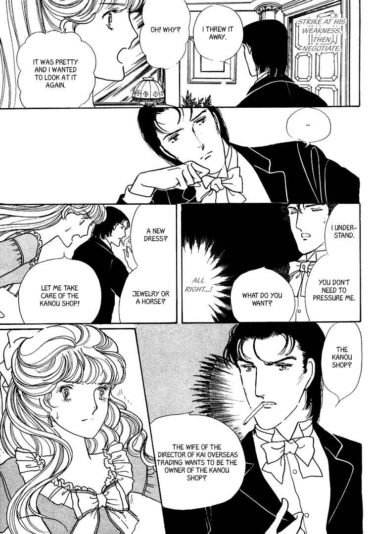 Page 18 Chapter 19 Yokohama Story