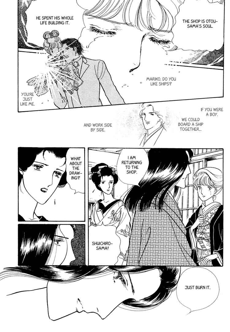 Page 2 Chapter 19 Yokohama Story