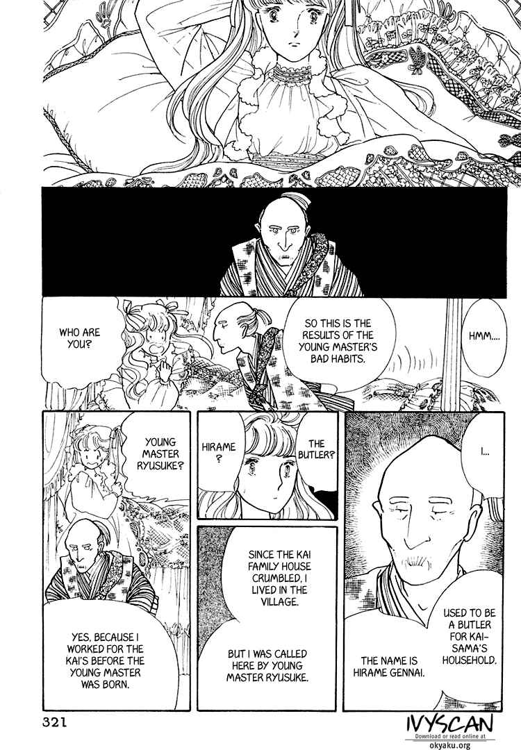 Page 24 Chapter 19 Yokohama Story