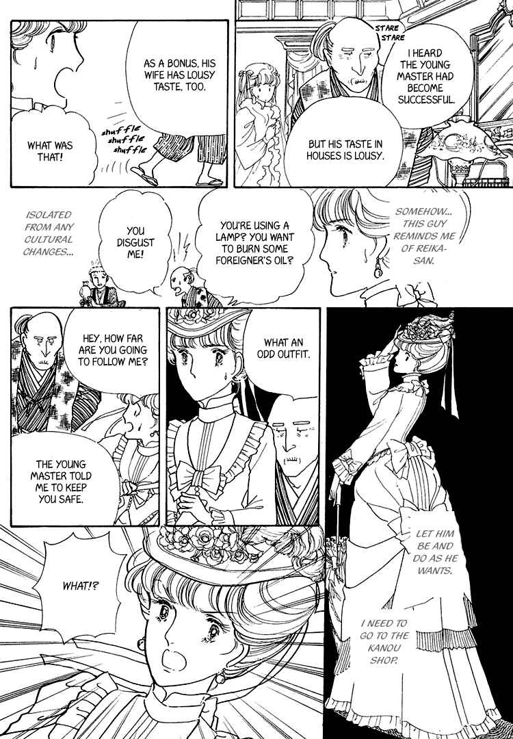 Page 25 Chapter 19 Yokohama Story