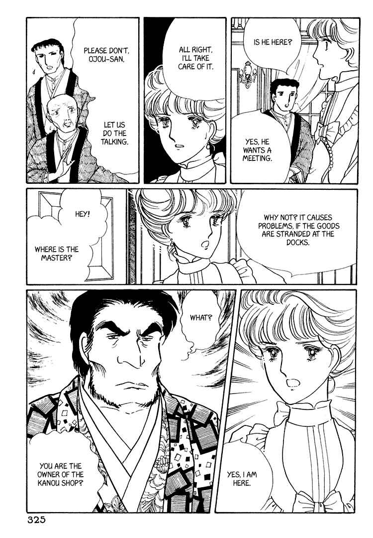 Page 28 Chapter 19 Yokohama Story