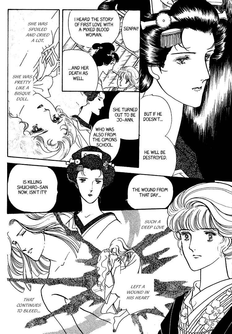Page 5 Chapter 19 Yokohama Story