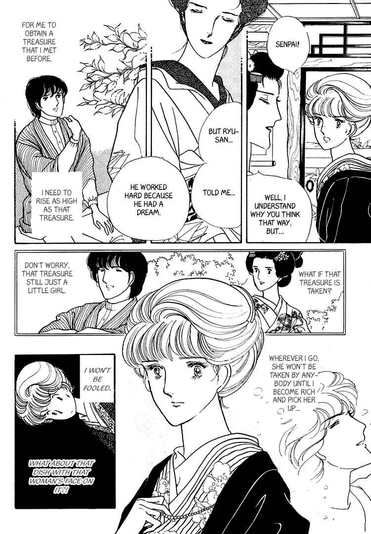 Page 9 Chapter 19 Yokohama Story