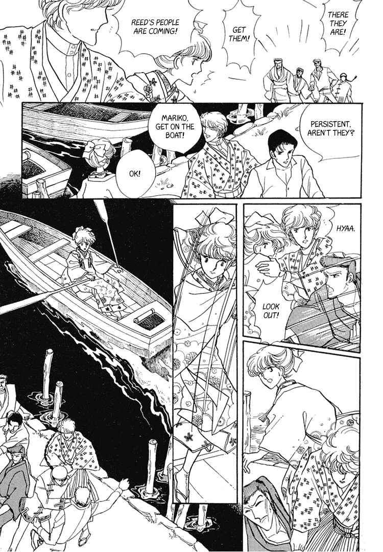 Page 12 Chapter 8 Yokohama Story