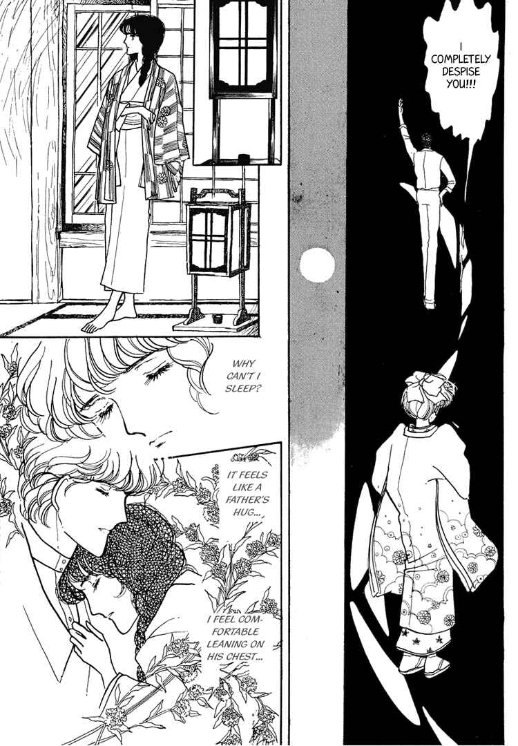 Page 24 Chapter 8 Yokohama Story