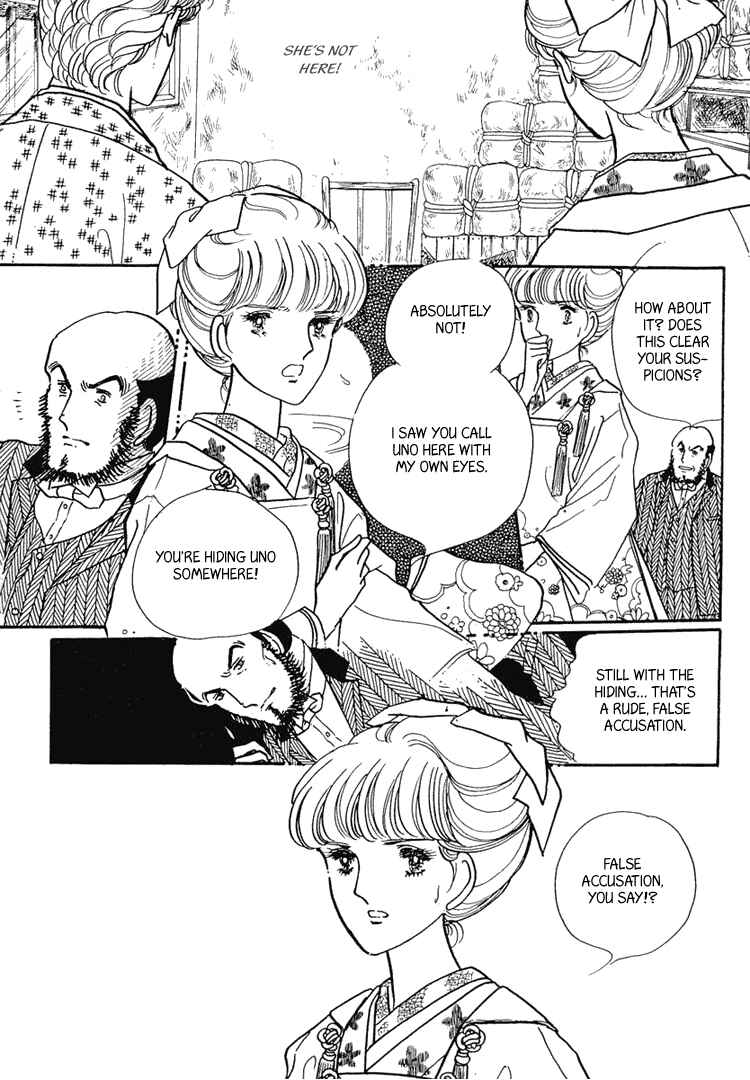 Page 6 Chapter 8 Yokohama Story