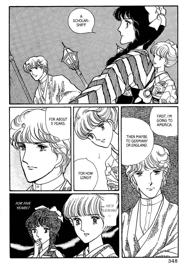 Page 12 Chapter 10 Yokohama Story