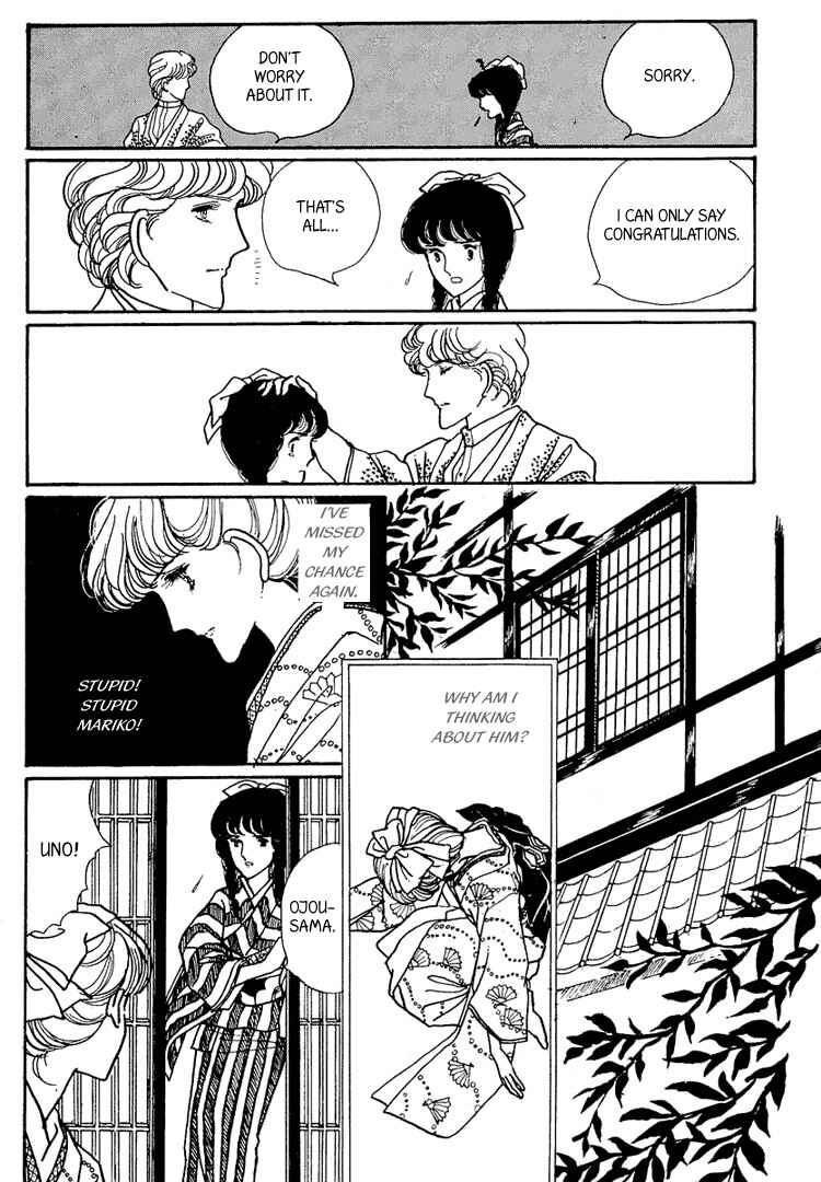 Page 16 Chapter 10 Yokohama Story