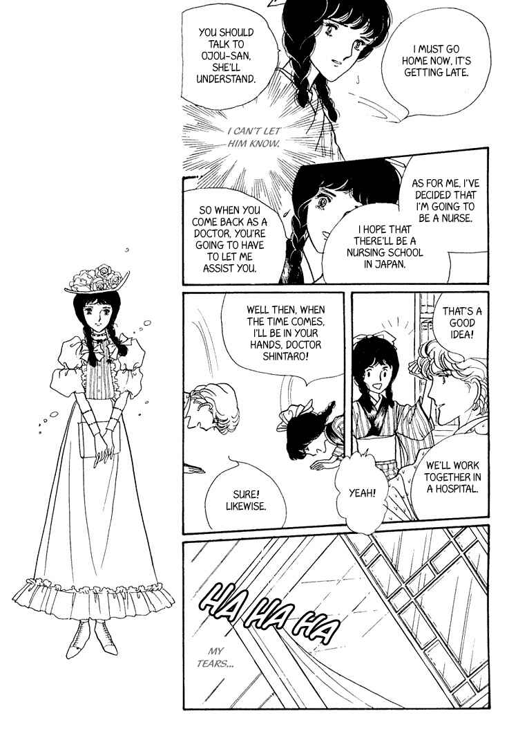 Page 25 Chapter 10 Yokohama Story