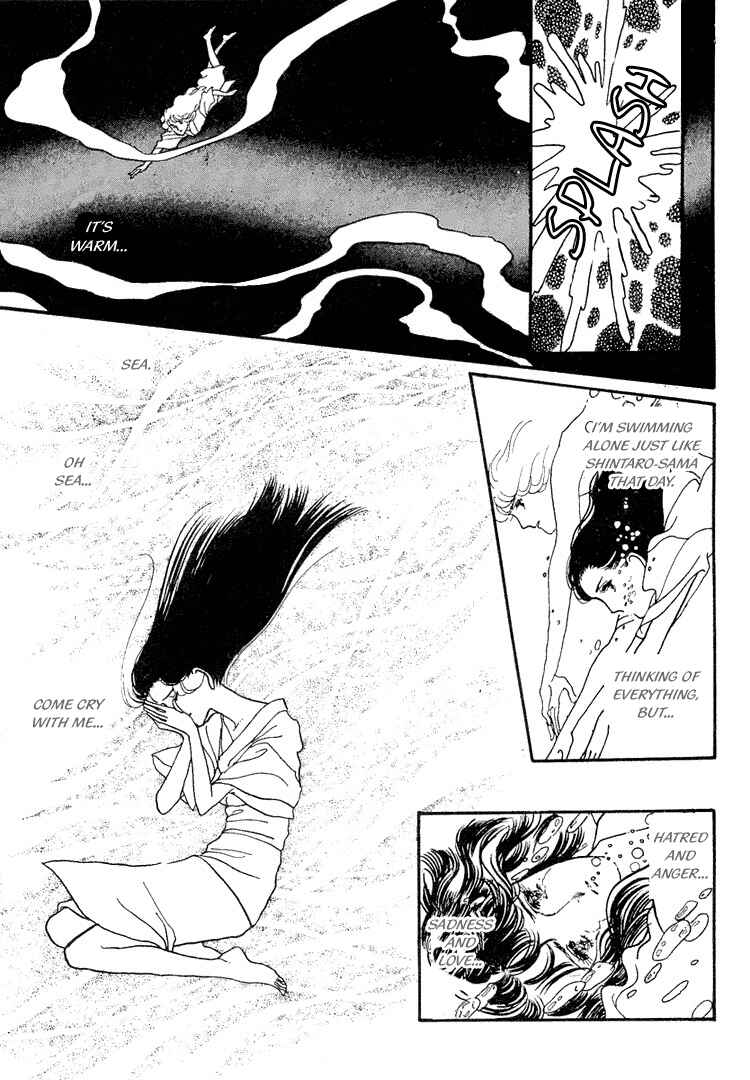 Page 35 Chapter 10 Yokohama Story